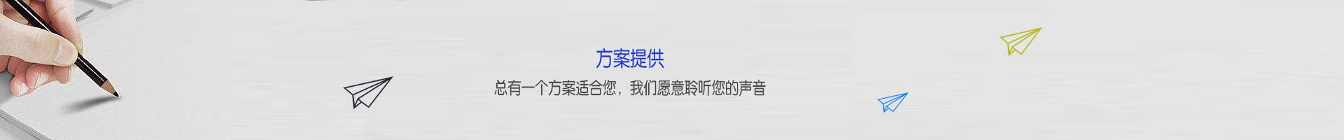 &#24320;&#20113;&#32593;&#39029;&#29256;&#95;&#24320;&#20113;&#40;&#20013;&#22269;&#41;&#23448;&#26041;
